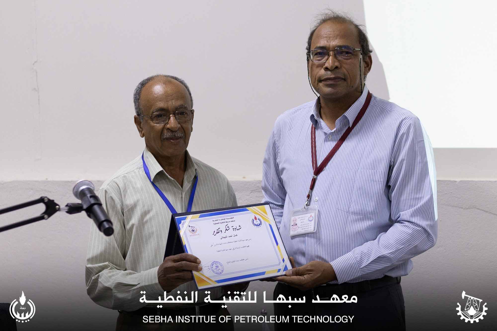 إدارة الشؤون الفنية بالمعهد تعقد اجتماعها التعارفي الأول وتُكرم أحد روّادها