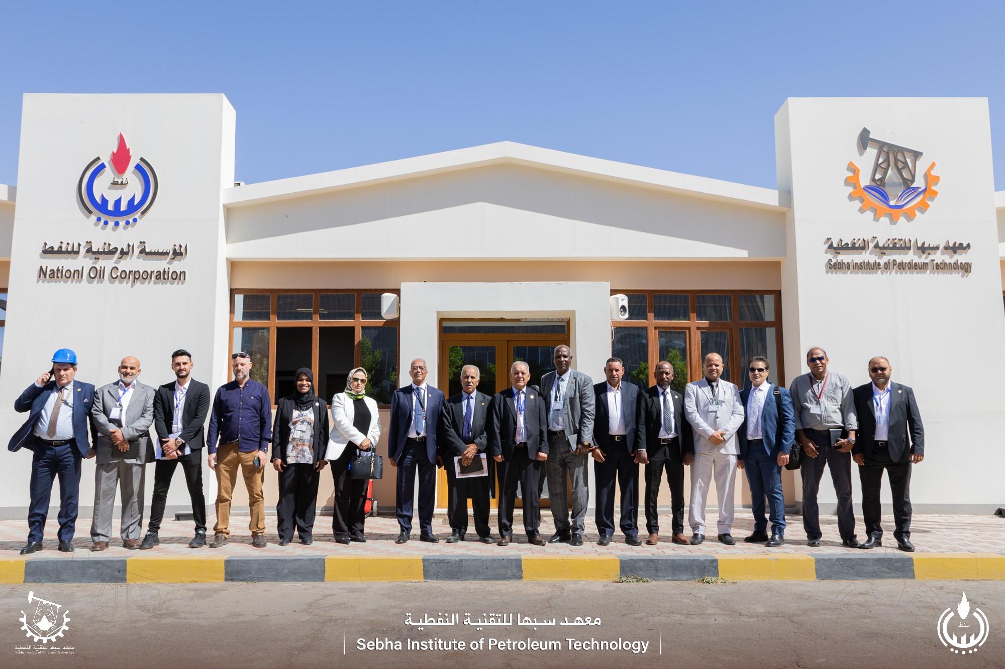 المؤسسة الوطنية للنفط تتفقد سير العملية التعليمية واستعدادات معهد سبها للتقنية النفطية